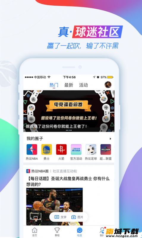 预览图3