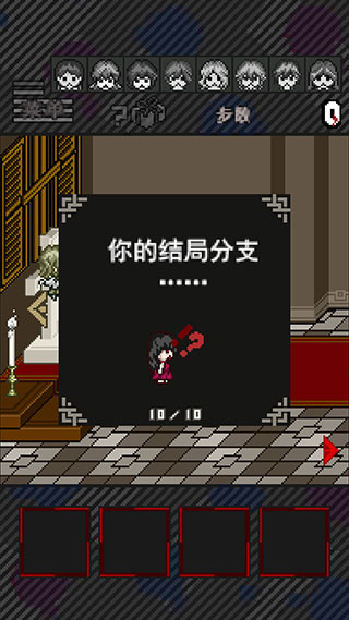 灭这下糟糕了中文版
