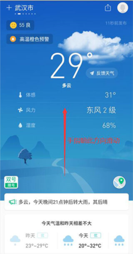ͼƬ7