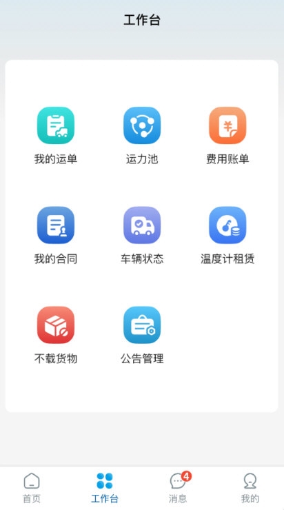 鲜悦达1