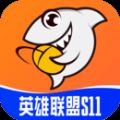 斗鱼直播下载app