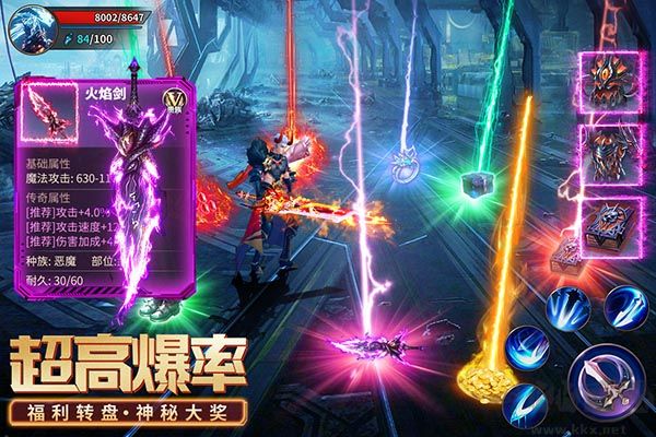 源战役手机版 v3.8安卓版 