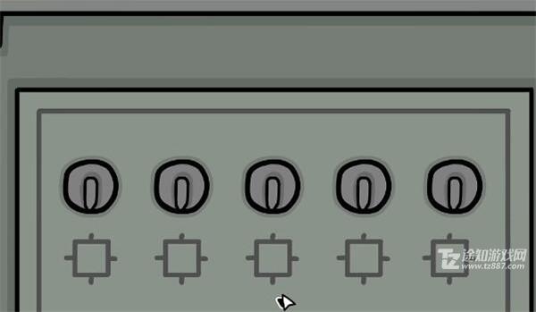 ¹