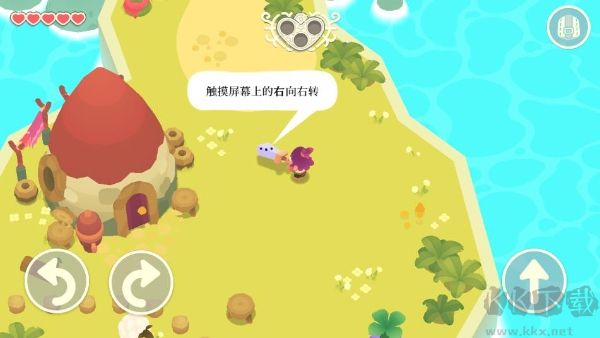 光剑小骑士中文版 v1.24安卓版 