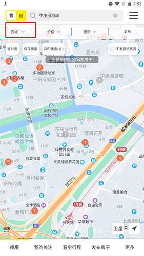大房鸭app4