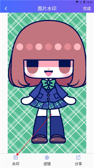 如何添加水印配图3