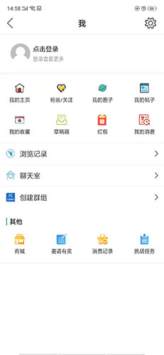 章丘论坛