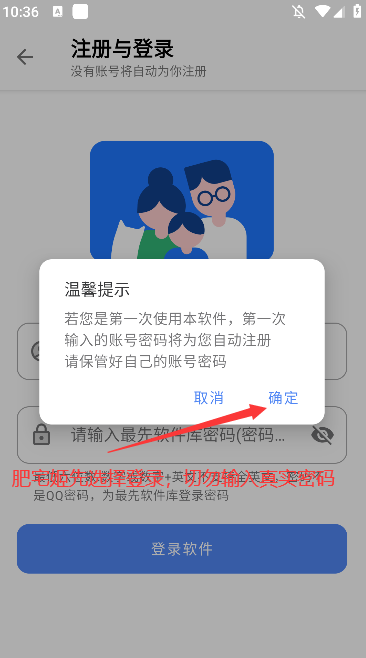appѷappװv6.0.0 °汾