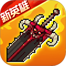 战魂铭人官方版下载 v2.8.1