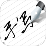 写字板fonts v2.0.3最新版