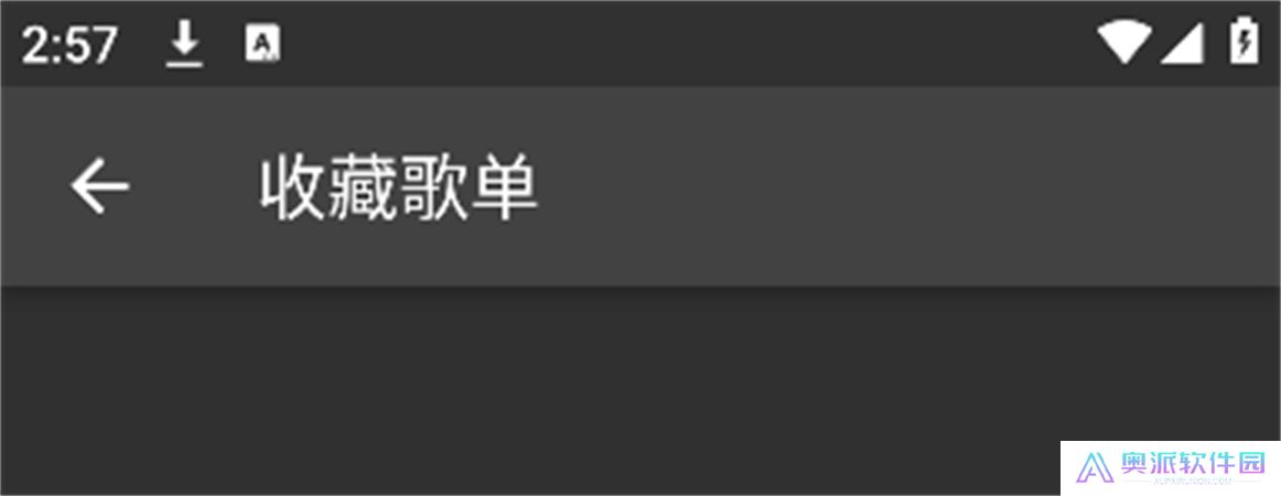 诗韵音乐
