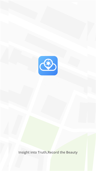 云路影行车记录仪截图2