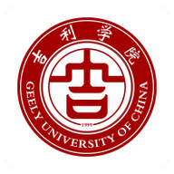 吉利相伴2025官方版