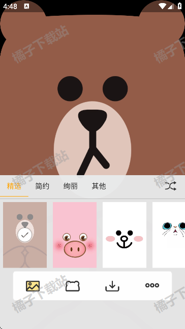 刘海壁纸app下载手机版