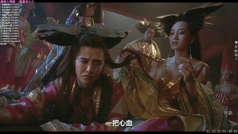 瑤瑷视TV电视版