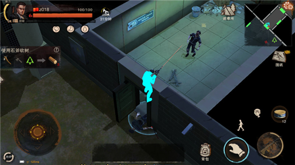 监狱废墟攻略截图5