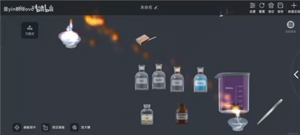 NB实验室