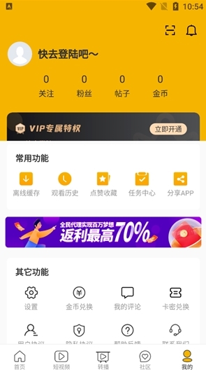九九影视图片3