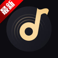 ai musicer音乐手机免费版