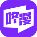 咚漫 v3.0.9.5