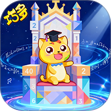 巧多国际数棋最新版下