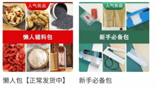 巽ҵApp1