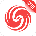 凤凰资讯App手机版  V7.41.5下载