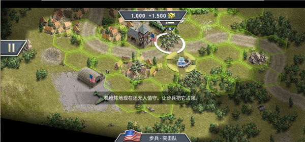 1944燃烧的桥梁(Burning Bridges)