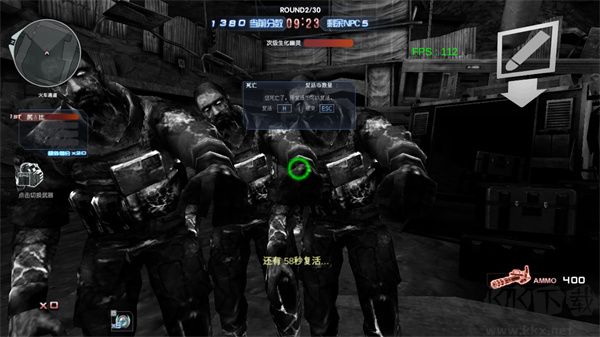 巨人城废墟单机版 v4.9.0安卓版 