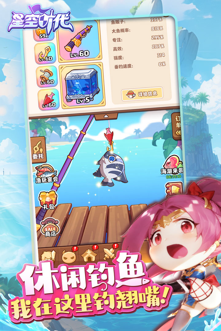 ǿʱΰװv1.0.1׿