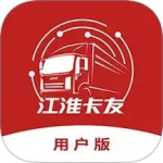 江淮卡友 V2.1.43
