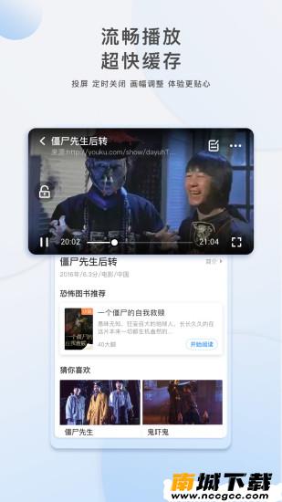 预览图2