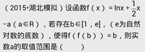 阳光高考网2022app软件亮点