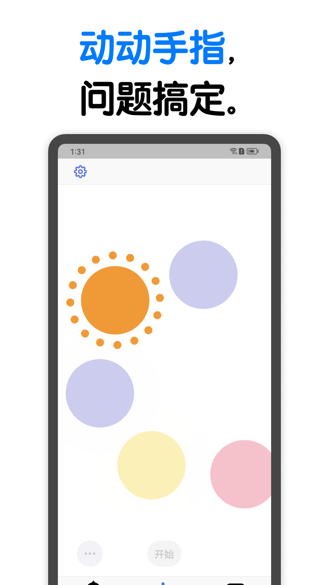 Сappٷ2025׿׿v2.27.3