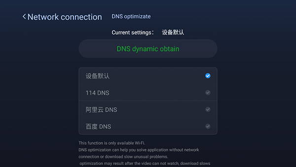 沙发管家官方免费版 v4.9.53