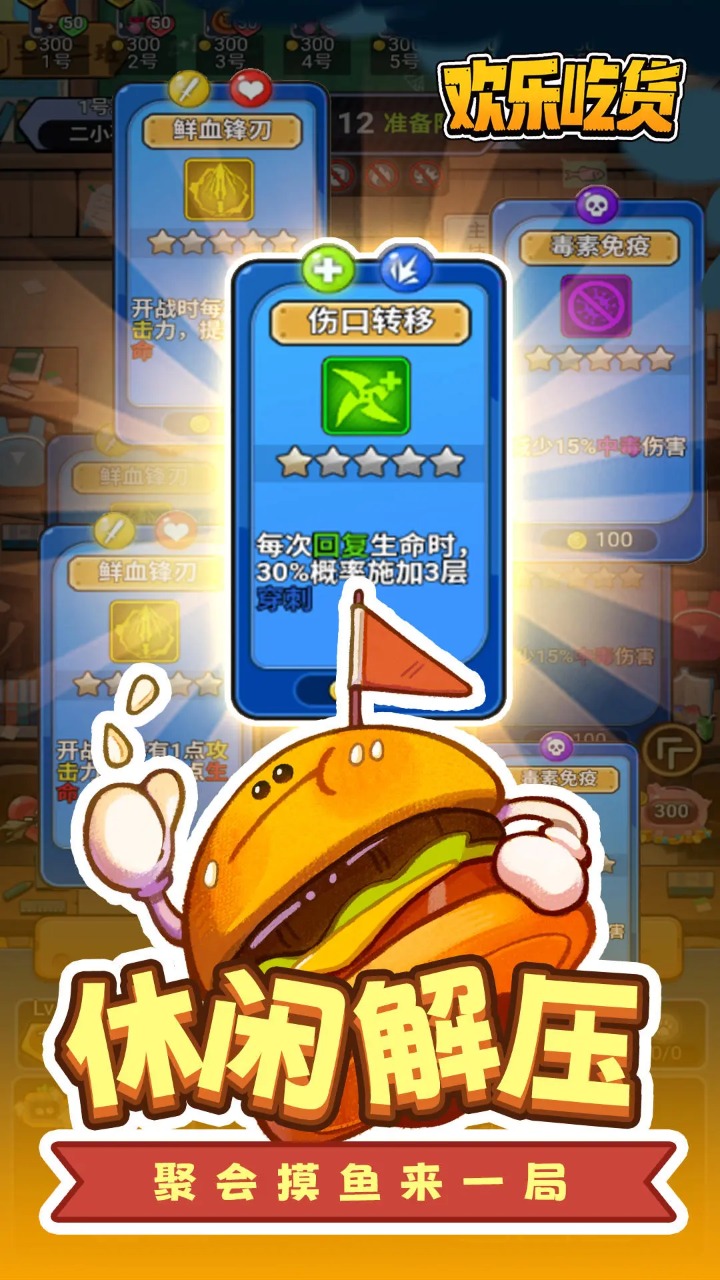 ֳԻѰv 1.0.4