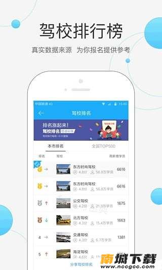 预览图1