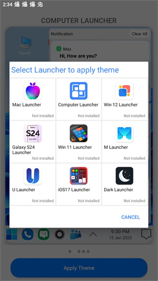 Win 10 Theme官方版