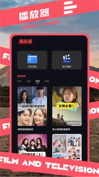 大师兄影评3