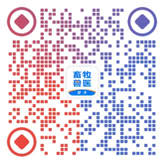 楚天畜牧兽医app安卓系统