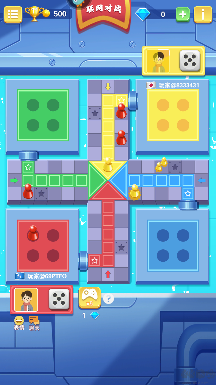 西洋飞行棋最新版 v1.0.8安卓版 