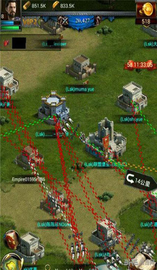 列王的纷争九游版