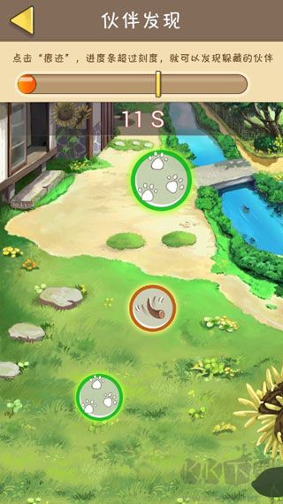 夏日杂货店免广告版v2.1.7安卓版 
