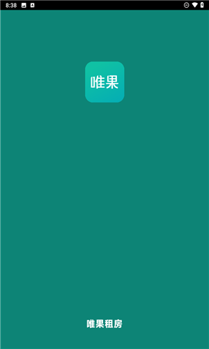 唯果租房