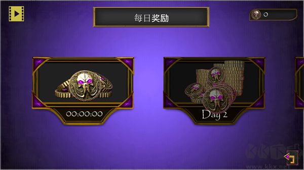 恐怖音乐家(Requiem for Erich Sann)手机版 v3.5.4安卓版 