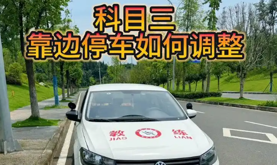 驾了么app下载手机版