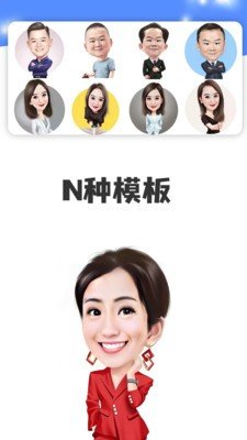 㻭app׿v2.5.7
