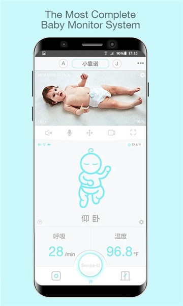 Sense-U Baby图片1