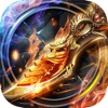 神器星王传奇手游最新bt版下载 v1.0