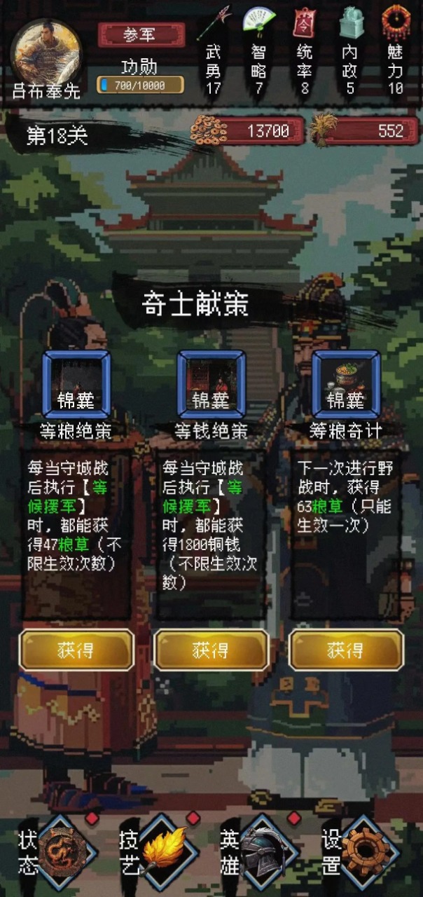 Ӣv 3.0.5
